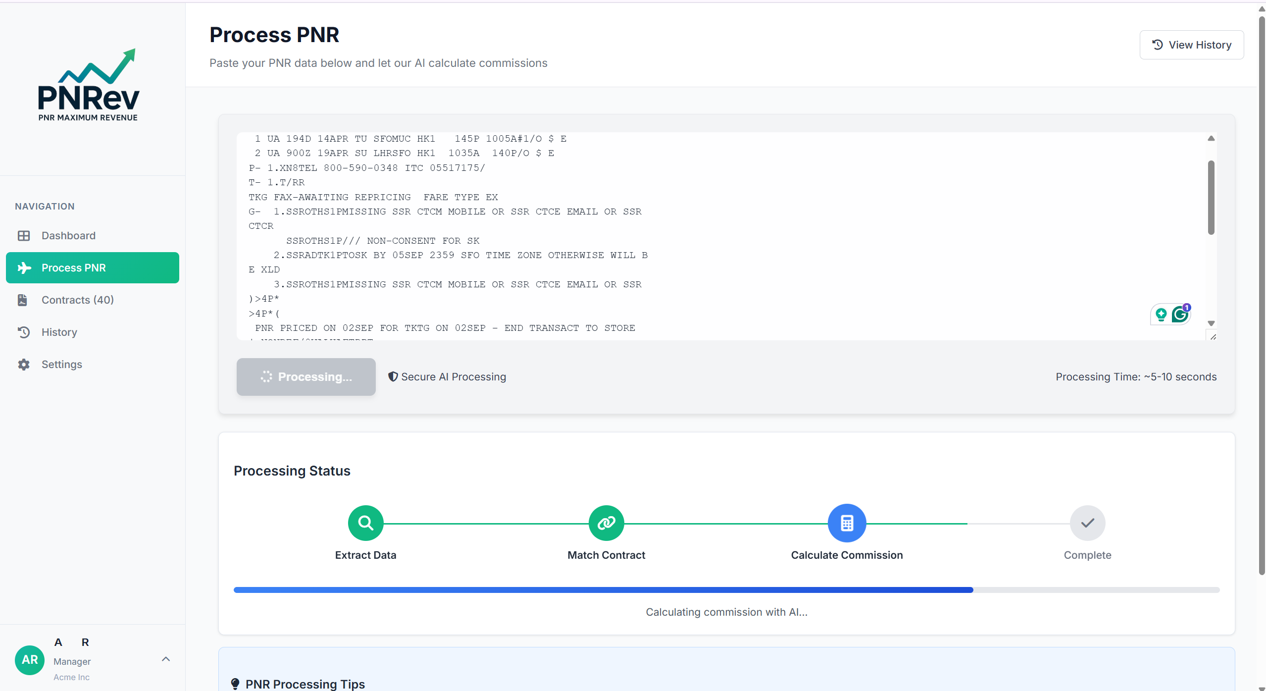 Process PNR Screenshot